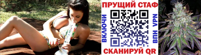Наркотические вещества Заволжск A PVP  Меф мяу мяу  ГАШИШ  COCAIN 