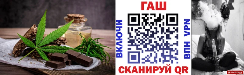 Canna-Cookies марихуана  Заволжск 