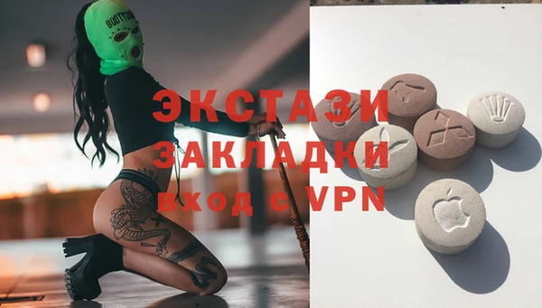 дмт Гусиноозёрск