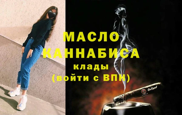 ПСИЛОЦИБИНОВЫЕ ГРИБЫ Заволжье