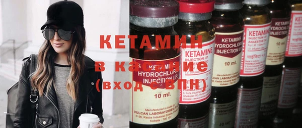 дмт Гусиноозёрск